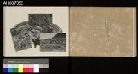 討蕃軍隊記念寫真帖藏品圖，第55張